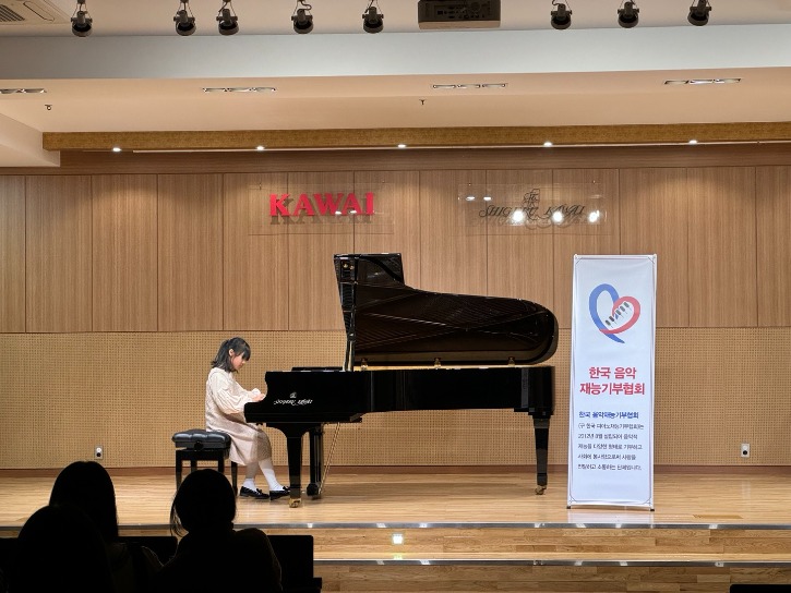 KakaoTalk_20231222_232955083_01.jpg