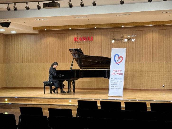 KakaoTalk_20231222_232955083_04.jpg