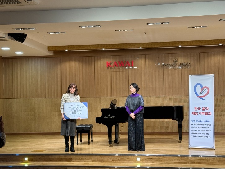 KakaoTalk_20231222_232955083_07.jpg