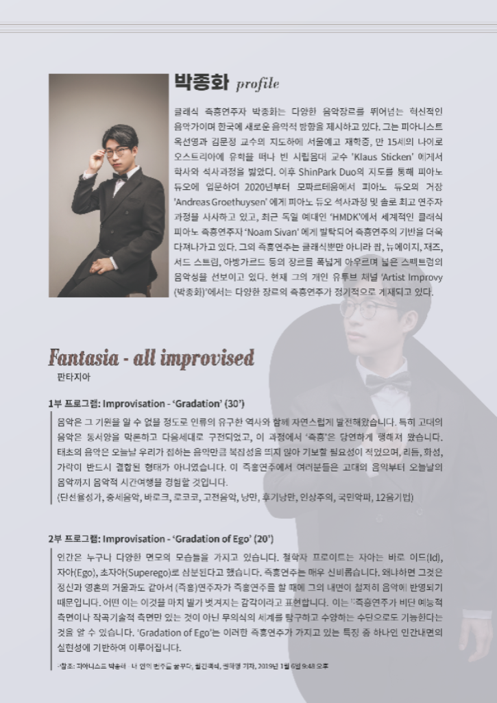 KakaoTalk_20221230_092638418.png