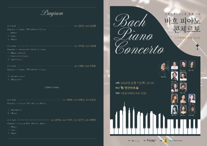 KakaoTalk_20231214_124141879_04.jpg