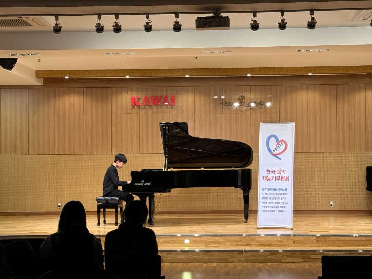 KakaoTalk_20231222_232955083_02.jpg