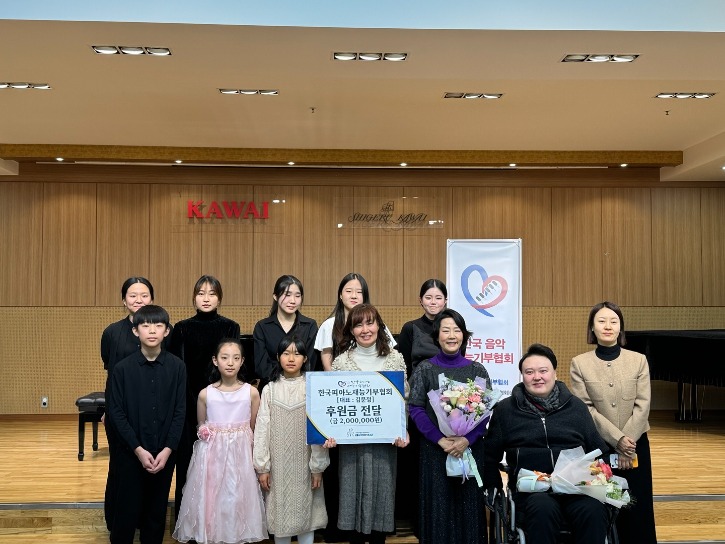 KakaoTalk_20231222_232955083_09.jpg