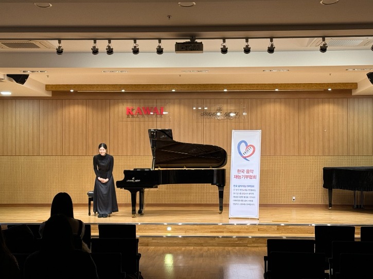 KakaoTalk_20231222_232955083_03.jpg