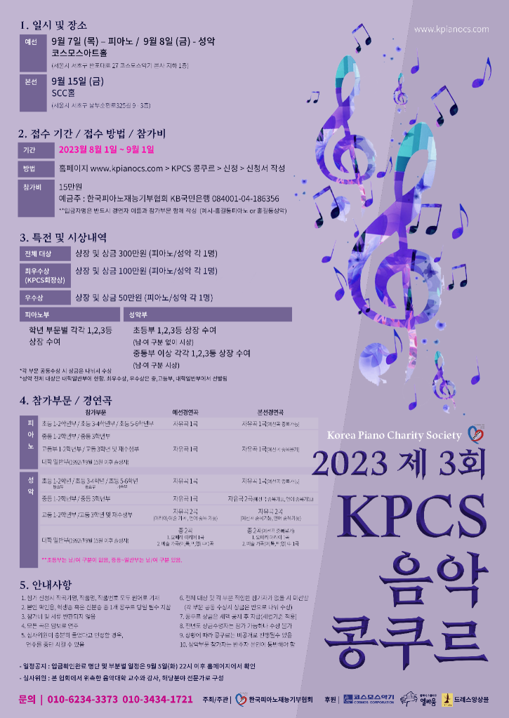 모바일고화질.png