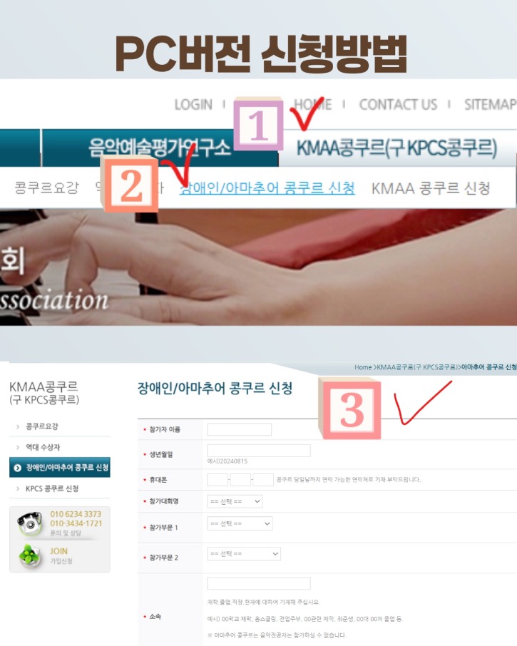 KakaoTalk_20261001_003201576_01.jpg