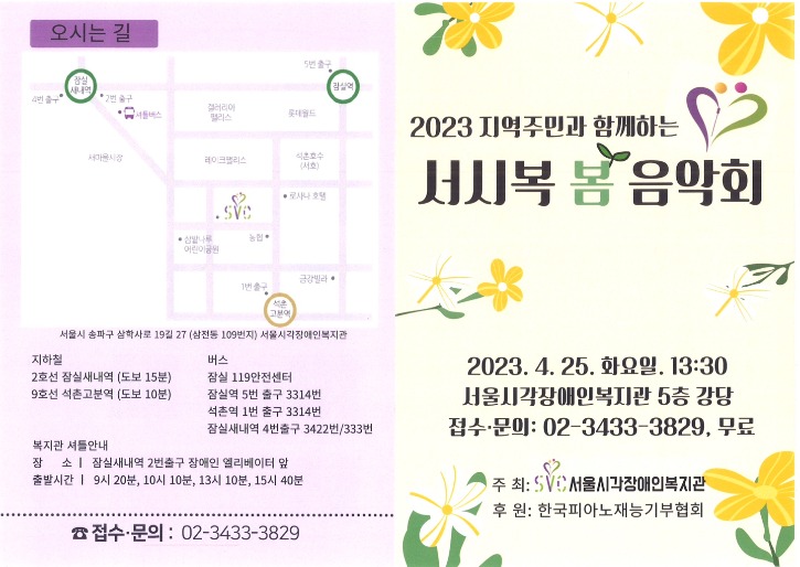 KakaoTalk_20231214_124141879_22.jpg