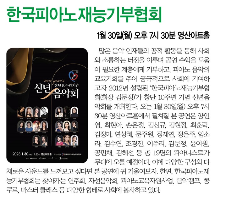 KakaoTalk_20230114_111408879.jpg