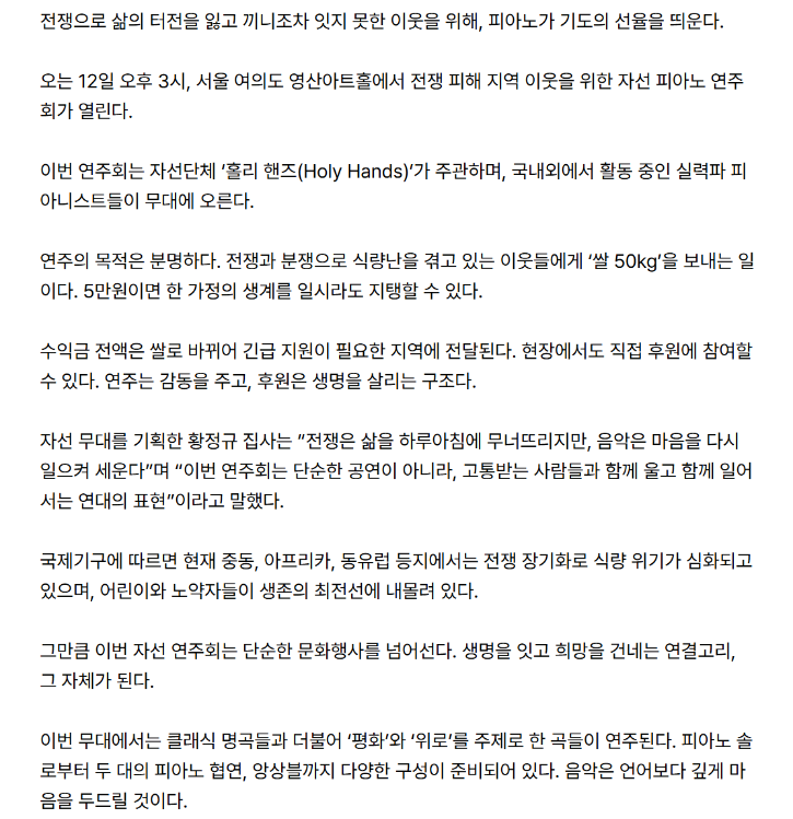 기사1.png