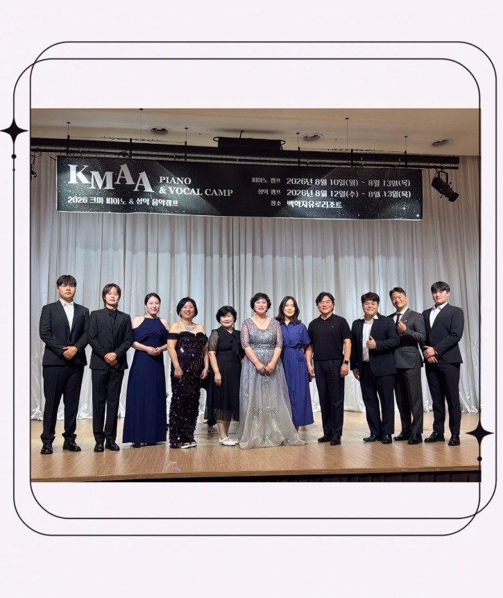 KakaoTalk_20260907_104740985_06.jpg