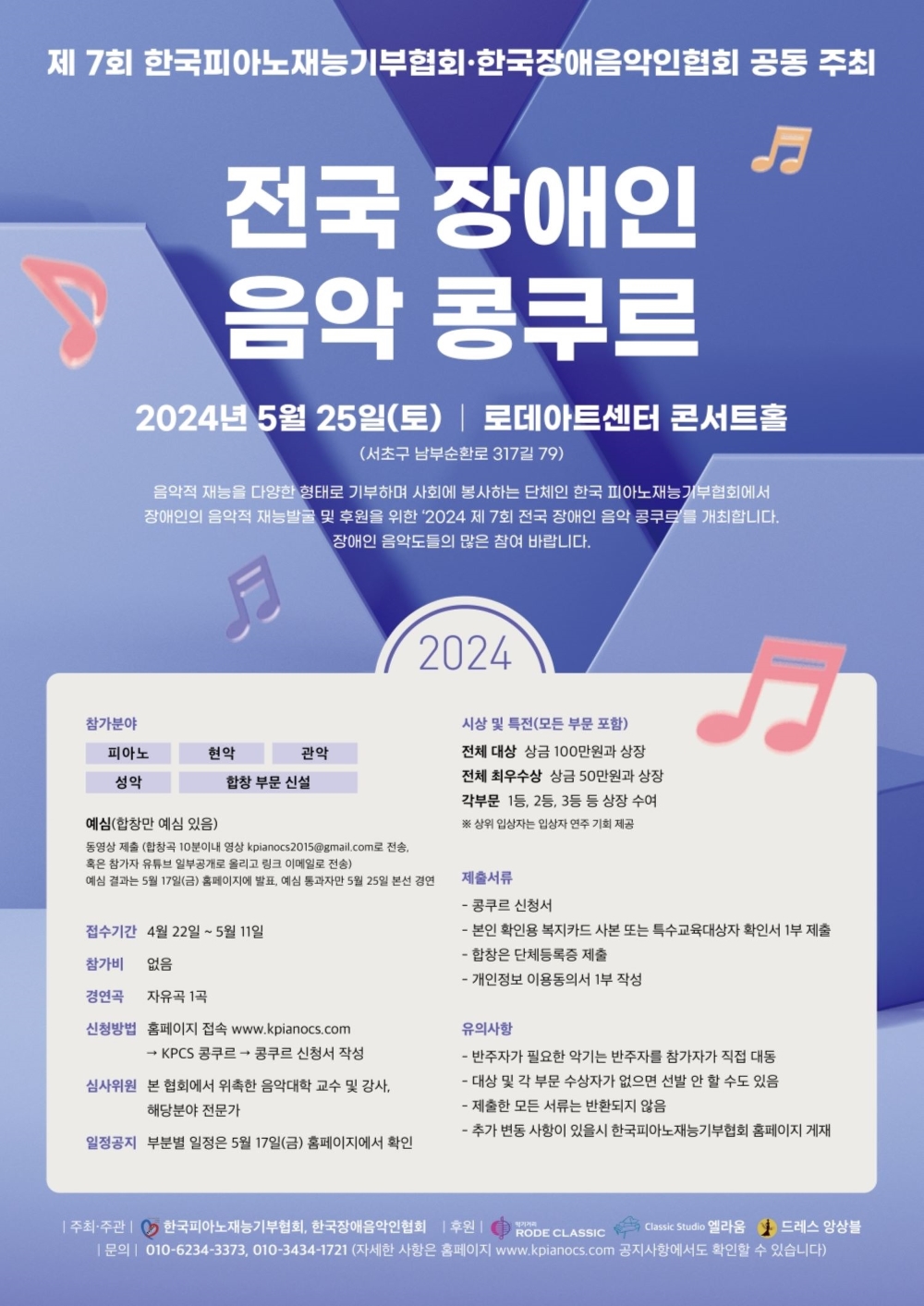 장ㅇ애니.jpg