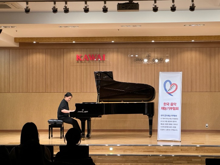 KakaoTalk_20231222_232955083_10.jpg