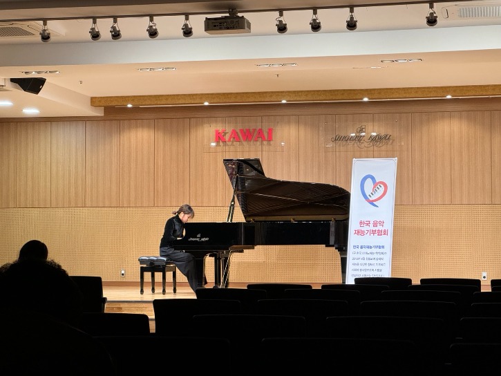 KakaoTalk_20231222_232955083_11.jpg
