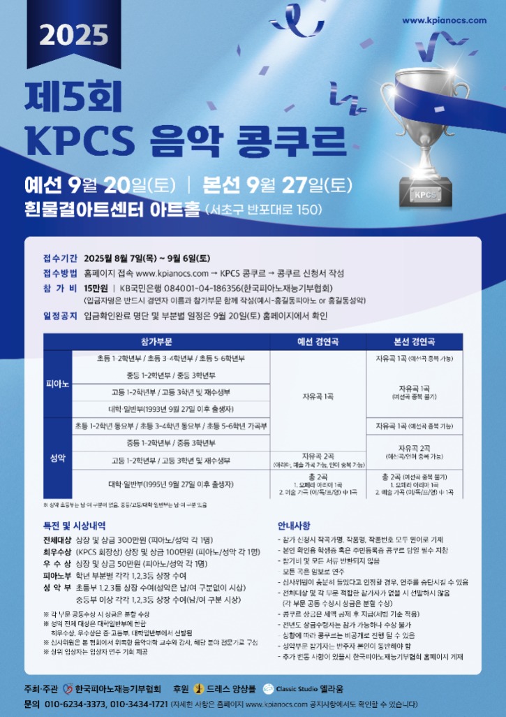 KakaoTalk_20250623_101554503.jpg