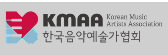 하단로고